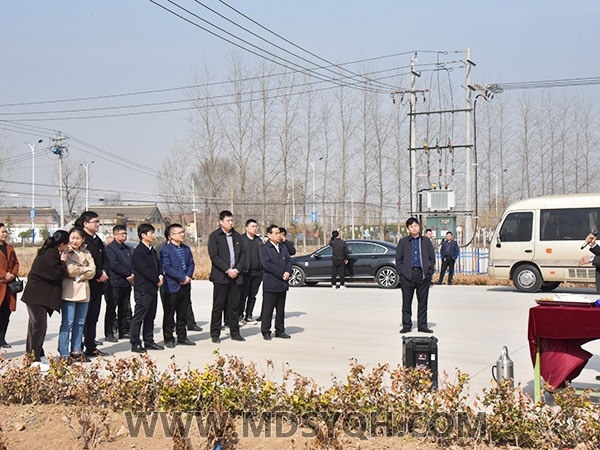 郓城县潘渡镇镇长带队到我公司视察指导工作
